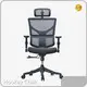 Mesh Computer Chair Sample Order Is Welcome by Hookay Chair 1