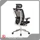 Top Ergonomic Chairs T/T by Hookay Chair 1