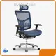Most Comfortable Executive Desk Chair FOB Nansha Port Guangzhou by Hookay Chair 1
