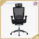Office Chair Suppliers 7 Days for Sample - - Hookay Chair 1