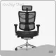 Mesh Chair Manufacturer BIFMA EN1335 - - Hookay Chair 1
