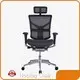 Top Ergonomic Chairs T/T - - Hookay Chair 1