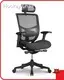 Comfortable Desk Chair for Home Sample Order Is Welcome - - Hookay Chair 1