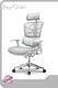 Ergonomic Mesh Office Chair 45 Days for Mass Order by Hookay Chair 1