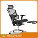 NEW ARRIVAL FOB Nansha Port Guangzhou by Hookay Chair 1