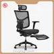 Best Ergonomic Home Office Chair Sample Order Is Welcome - - Hookay Chair 1