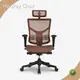 Comfortable Desk Chair for Home T/T - - Hookay Chair 1