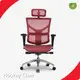 Sail Ergonomic Chairs FOB Nansha Port Guangzhou by Hookay Chair 1
