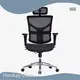 Best Mesh Chair BIFMA EN1335 by Hookay Chair 1