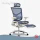 Best Ergonomic Executive Chair RSTM01 by Hookay Chair 1