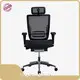 Ergonomic Executive Chairs HSKM01 - - Hookay Chair 1