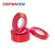 CROWN new arrival die-cutting adhesive tape free sample for LCD panel 2