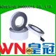 PET Adhesive Tape tape for leather positioning CROWN 1