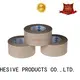 widely used hot melt tape factory price for various daily articles for packaging materials 1