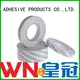 strong strong double sided tape manufacturer for automobiles 1