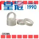 ab self adhesive protective plastic film free sample for leather positioning CROWN 1