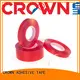 Electronic Die-cutting Adhesive Tape, PVC Tape1 1