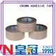 Economical Hot-melt Acrylic Adhesive Tape, Pressure Sensitive Tape 1