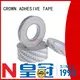 High-strength Tissue Tape, Strong Double Sided Tape2 1