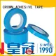 PE/EVA Foam Adhesive Tape, Adhesive Foam Tape2 1