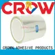 AB Double Adhesive 1