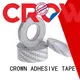 High-strength Tissue Tape, Strong Double Sided Tape3 1