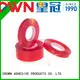 CROWN new arrival Film tape pvc for LCD panel 1