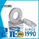 strong double sided tissue tape suppliers vendor for packaging CROWN 1