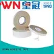 Solvent adhesive tape adhesive for processing materials CROWN 1