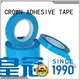 double adhesive foam tape adhesive for automobile parts CROWN 1