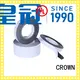 pet PET tape tape for computerized embroidery positioning CROWN 1