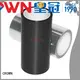 durable ultra-thin adhesive tape very thin tape factory price for leather positioning 1