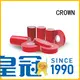 CROWN reduce vibration double adhesive foam tape free sample for metal surface 1