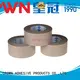 hotmelt tape tape for various daily articles for packaging materials CROWN1 1