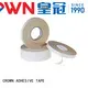 CROWN high quality fireproof adhesive tape flame for automobile accessories 1