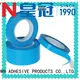 CROWN adhesive double coated tape free sample for automobile parts 1