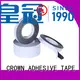 CROWN good anti-aging double sided pet tape for leather positioning 1