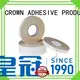 CROWN economical Solvent acrylic adhesive tape for wholesale for civilian products 1