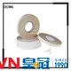 CROWN waterproof PET tape vendor for bonding of nameplates 1