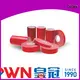 super-strong double sided acrylic foam tape acrylic buy now for glass surface 1