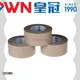 high strength hotmelt tape sensitive for various daily articles for packaging materials 1