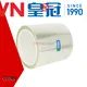 CROWN widely used pet protective film buy now for computerized embroidery positioning 1