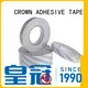 CROWN strong strong double sided tape marketing for automobiles 1