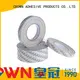 heat resistance high strength double sided tape sided manufacturer for packaging 1