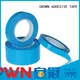 good cushioning effect double coated tape foam free sample for household appliance 1