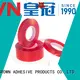 moisture resistance PVC tape adhesive for wholesale for LCD panel 1