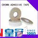 CROWN tape PET tape factory price for automobile accessories 1