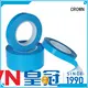 CROWN foam double coated tape bulk production for automobile parts 1