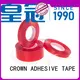 durable PVC tape diecutting for wholesale for LCD backlight 1
