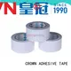 CROWN tape water based tape vendor for various daily articles for packaging materials 1